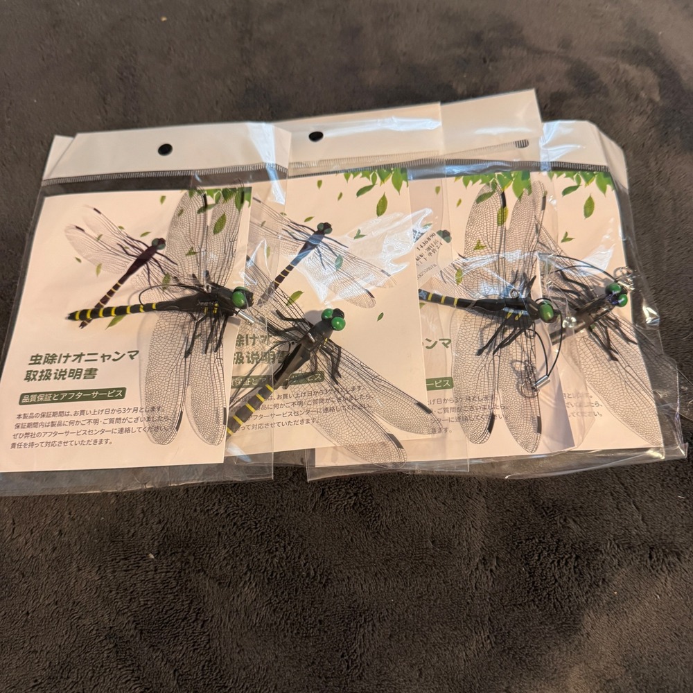 Lot of 4 Realistic Dragonfly Insect Deterrents Outdoor Garden Camping Clips
